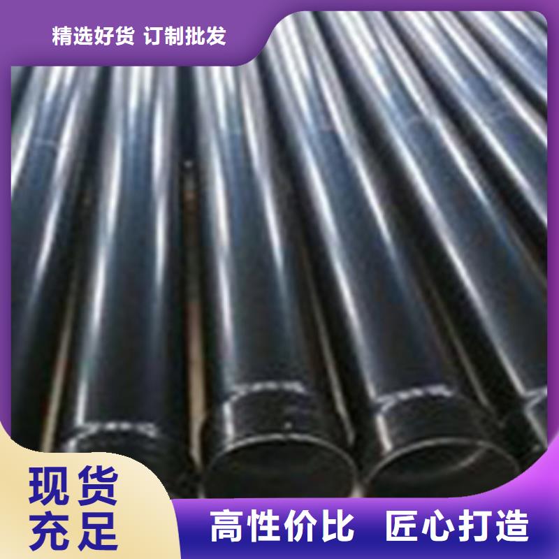 熱浸塑電纜鋼管涂塑鋼管專業(yè)生產(chǎn)設(shè)備