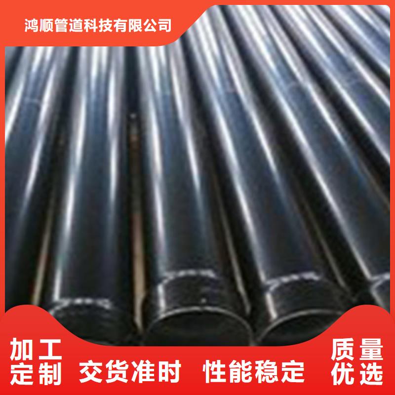 【熱浸塑電纜鋼管】鋼塑復(fù)合管廠家貨源報(bào)價(jià)