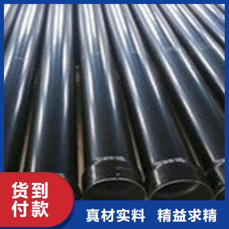 熱浸塑電纜鋼管,鍍鋅內(nèi)涂塑鋼管廠家當(dāng)日價(jià)格