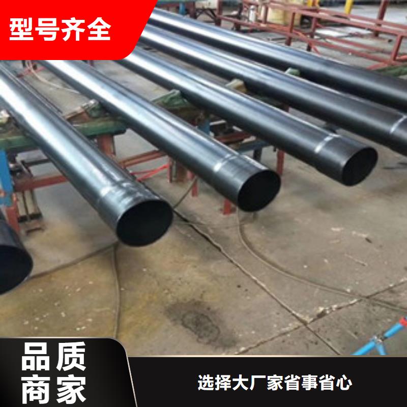 熱浸塑電纜鋼管,鍍鋅內涂塑鋼管廠家原料層層篩選