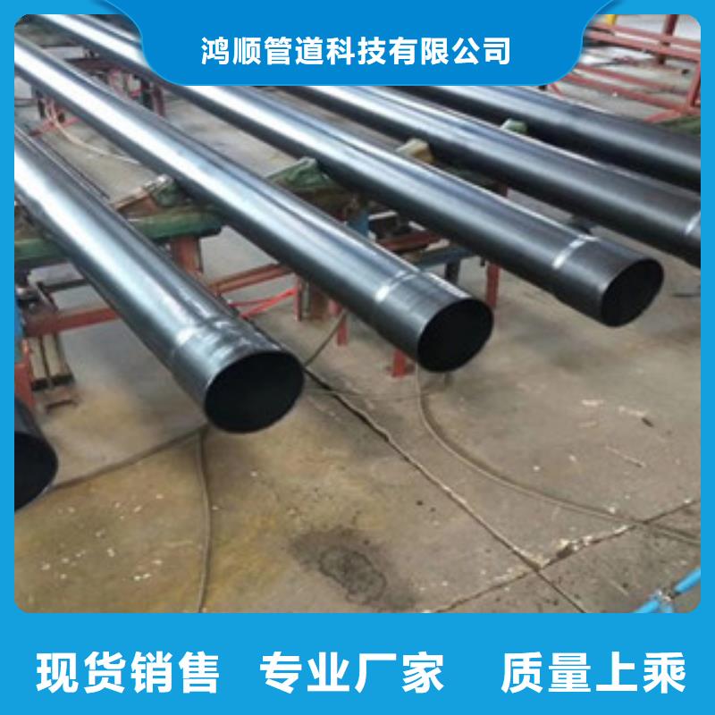 熱浸塑電纜鋼管,鍍鋅內(nèi)涂塑鋼管廠家當(dāng)日價(jià)格