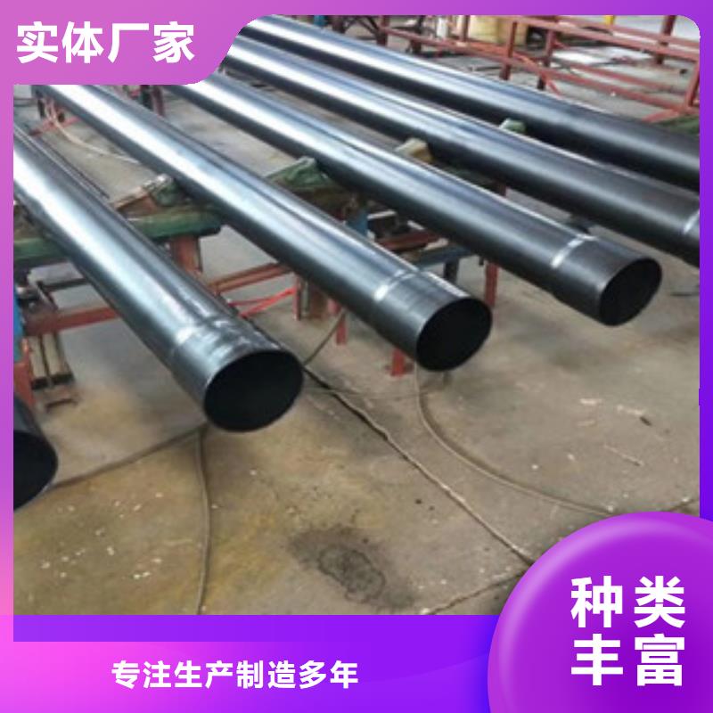 熱浸塑電纜鋼管熱鍍鋅鋼管廠家出貨及時