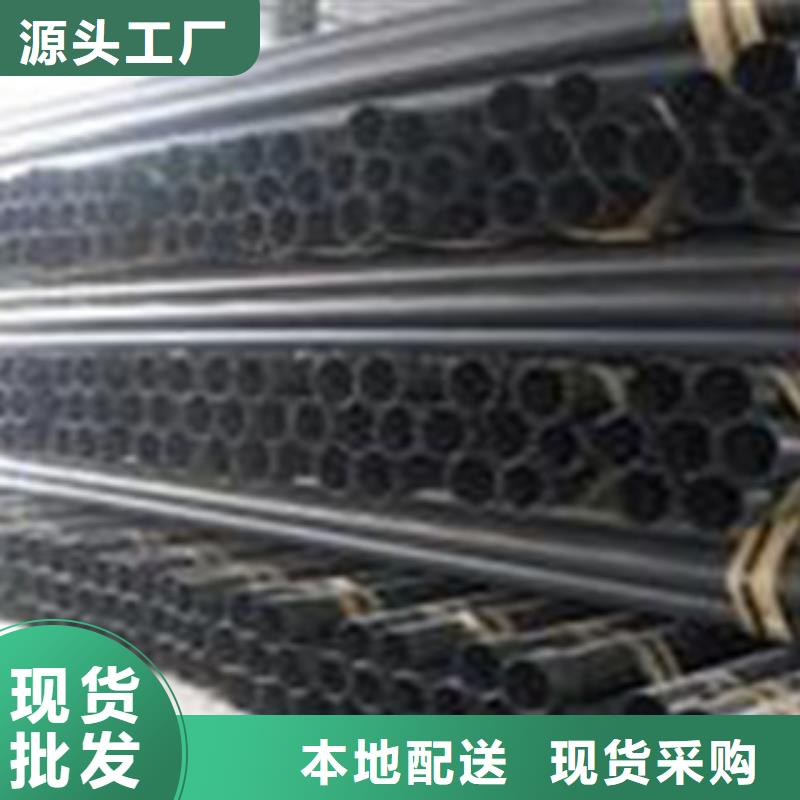 【熱浸塑電纜鋼管】鋼塑復(fù)合管廠家貨源報(bào)價(jià)