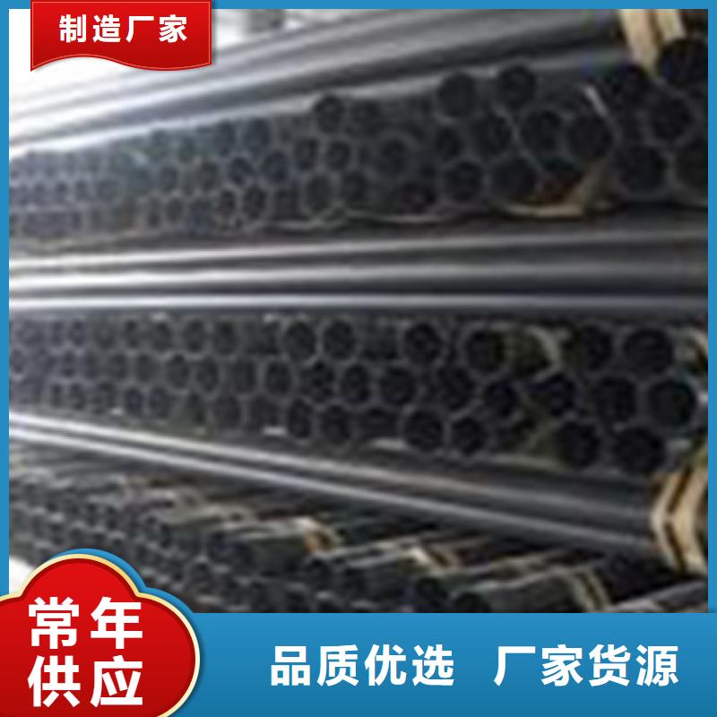 熱浸塑電纜鋼管,鍍鋅內(nèi)涂塑鋼管廠家當(dāng)日價(jià)格