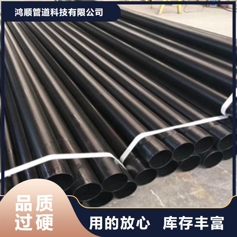 熱浸塑電纜鋼管熱鍍鋅鋼管廠家出貨及時