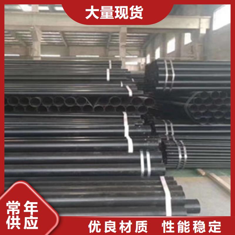熱浸塑電纜鋼管-防腐鋼管廠家產(chǎn)品優(yōu)勢(shì)特點(diǎn)