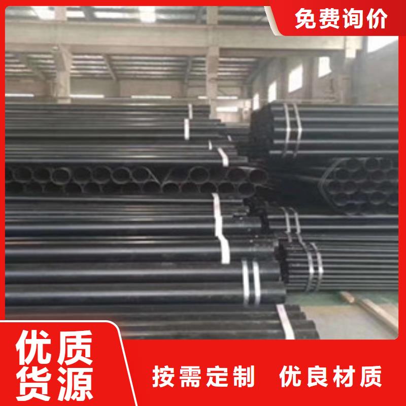 【熱浸塑電纜鋼管】鋼塑復(fù)合管廠家貨源報(bào)價(jià)