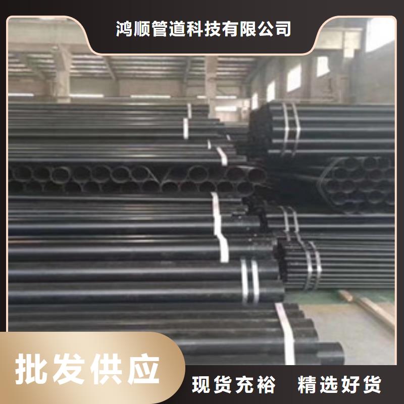 熱浸塑電纜鋼管,鍍鋅內(nèi)涂塑鋼管廠家當(dāng)日價(jià)格