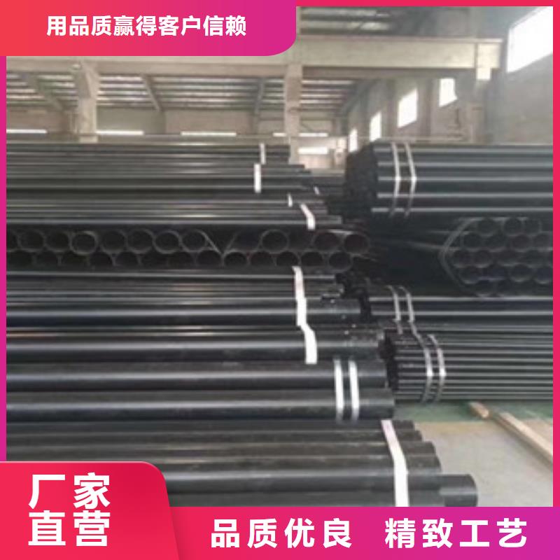 【熱浸塑電纜鋼管】鋼塑復(fù)合管廠家貨源報(bào)價(jià)
