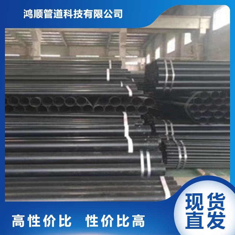 熱浸塑電纜鋼管,鍍鋅內(nèi)涂塑鋼管廠家當(dāng)日價(jià)格