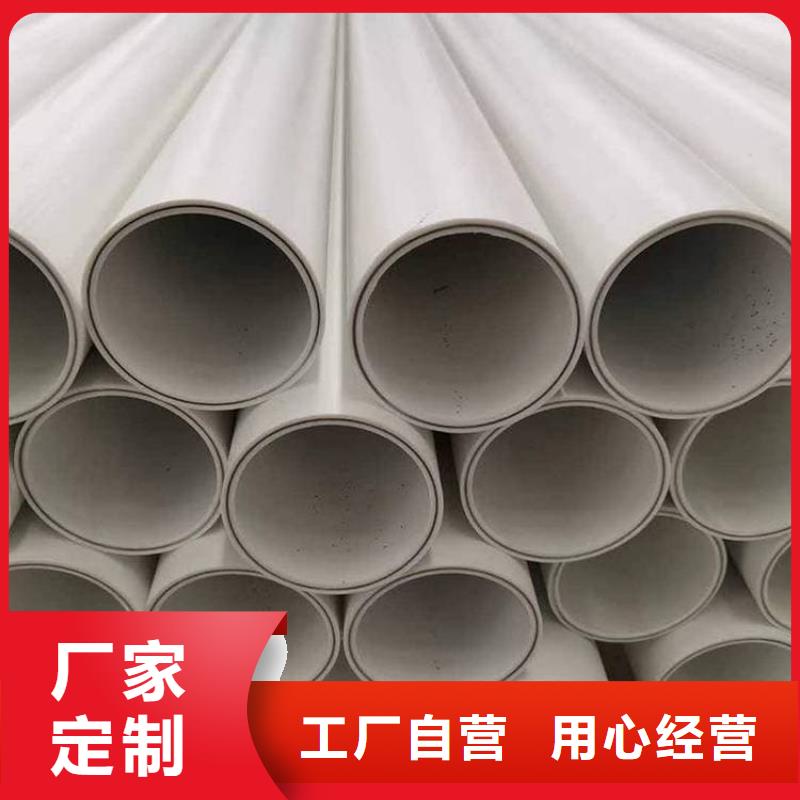 鋼塑psp復合鋼管熱鍍鋅鋼管廠家現(xiàn)貨批發(fā)