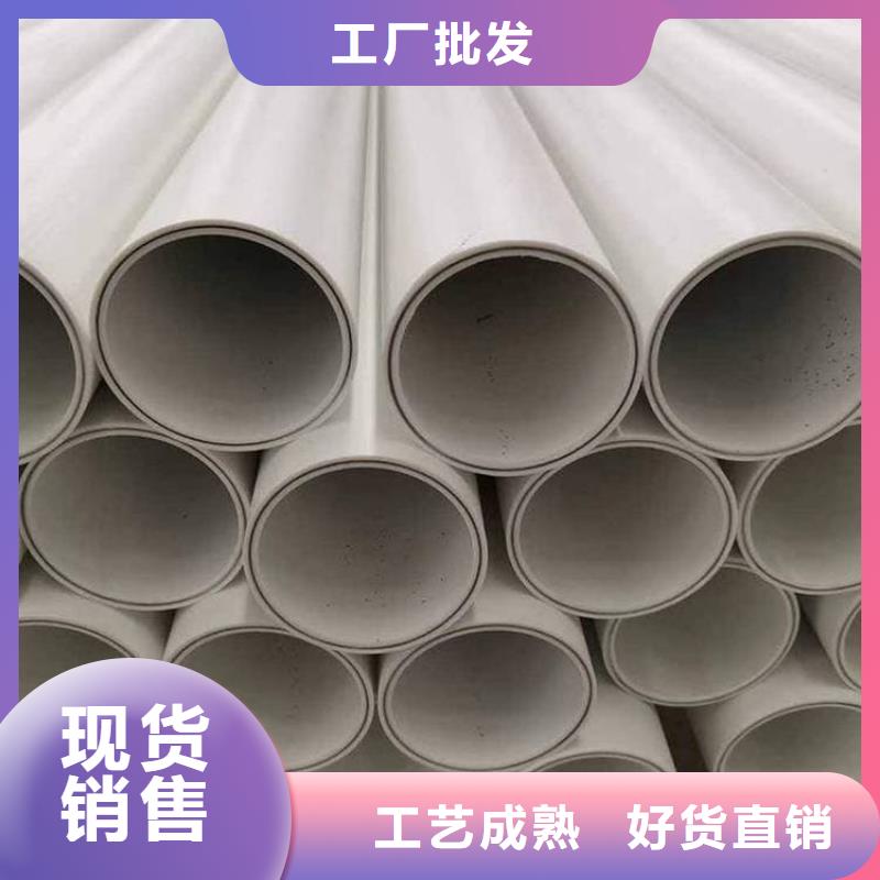 鋼塑psp復(fù)合鋼管定做