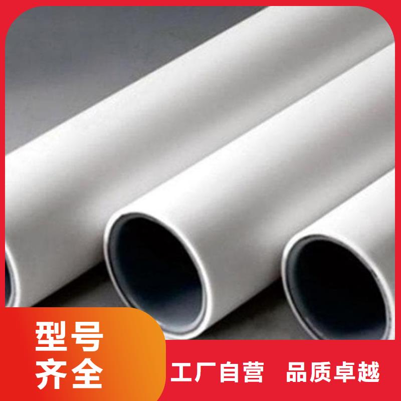  钢塑psp复合钢管规格型号全