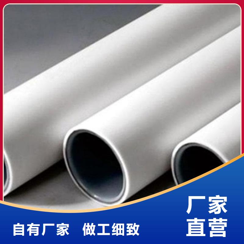 鋼塑psp復(fù)合鋼管真材實料