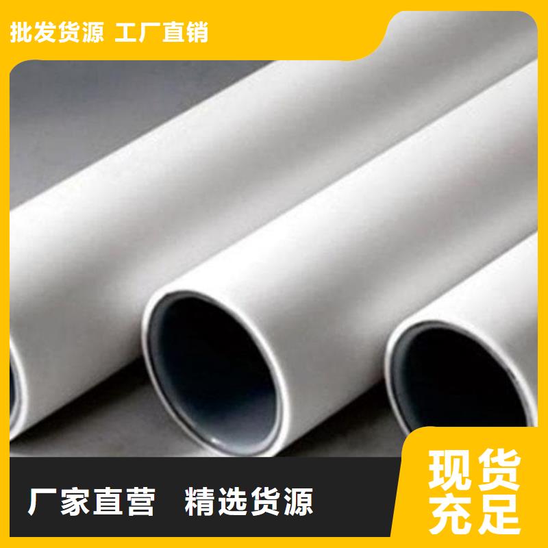 钢塑psp复合钢管热镀锌钢管厂家多家仓库发货