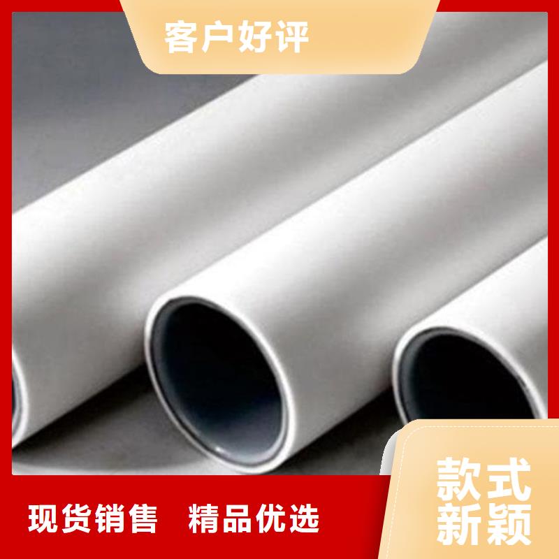 
DN150冷熱水系統(tǒng)PSP管大量批發(fā)