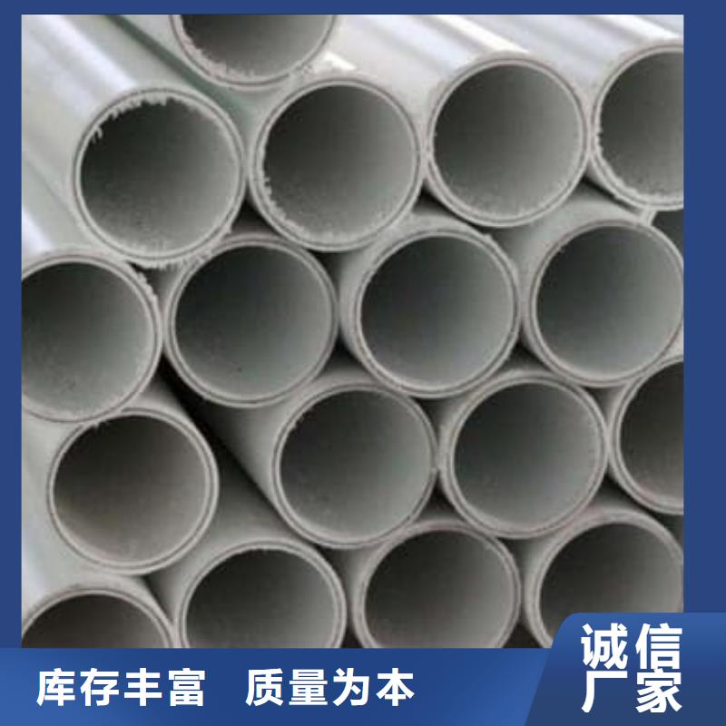  鋼塑psp復(fù)合鋼管支持非標(biāo)定制
