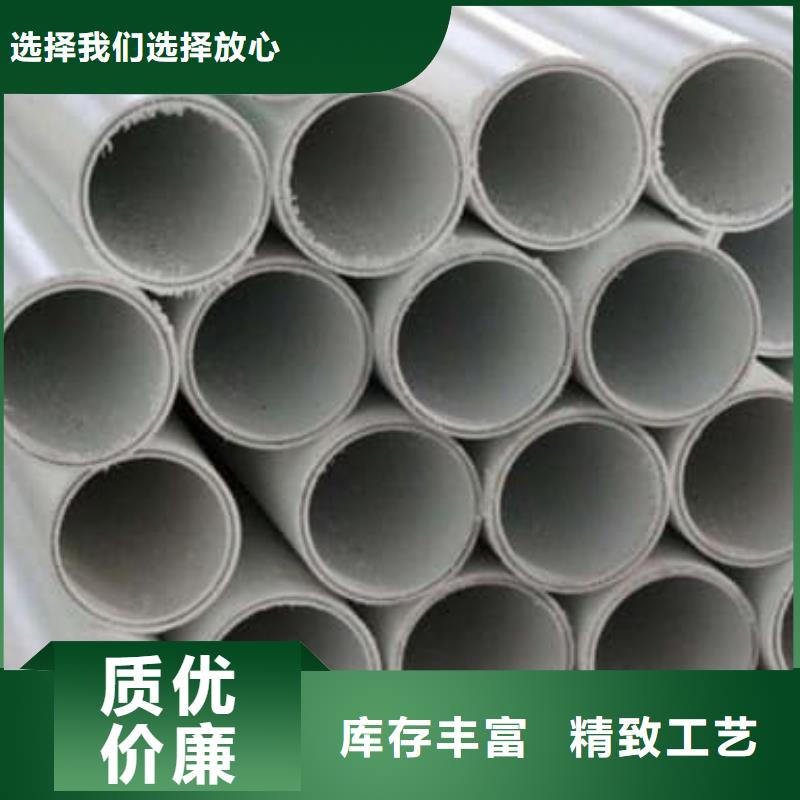 钢塑psp复合钢管高品质诚信厂家