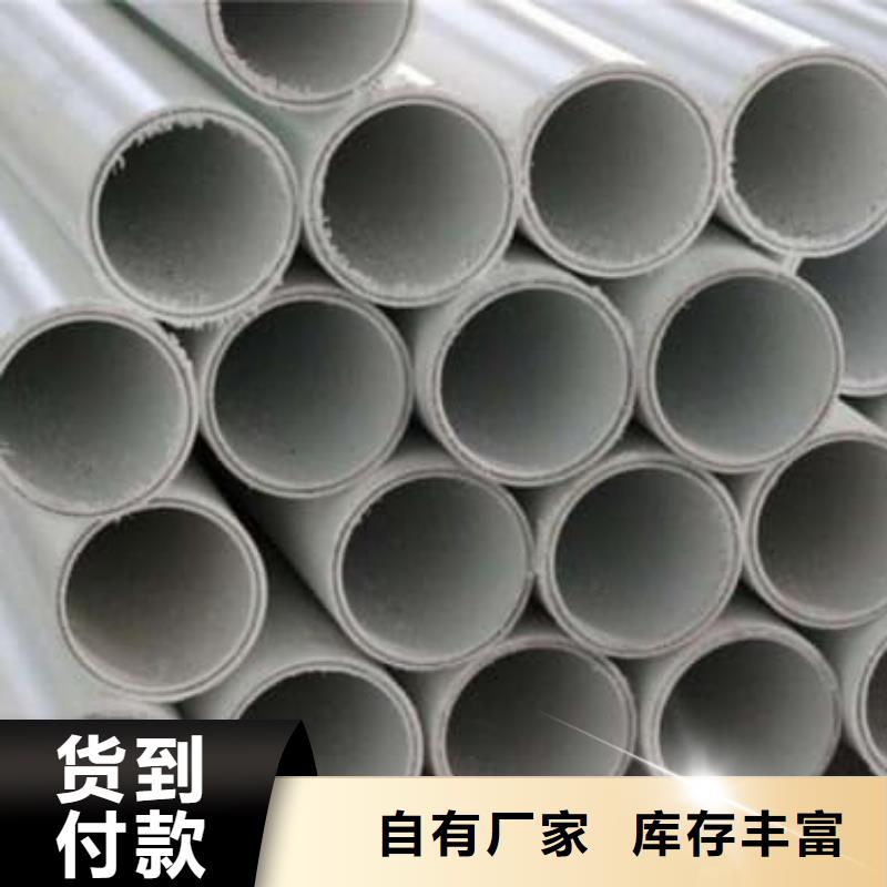 钢塑psp复合钢管便宜批发
