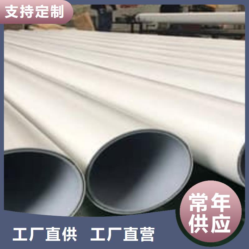 钢塑psp复合钢管厂家工艺先进