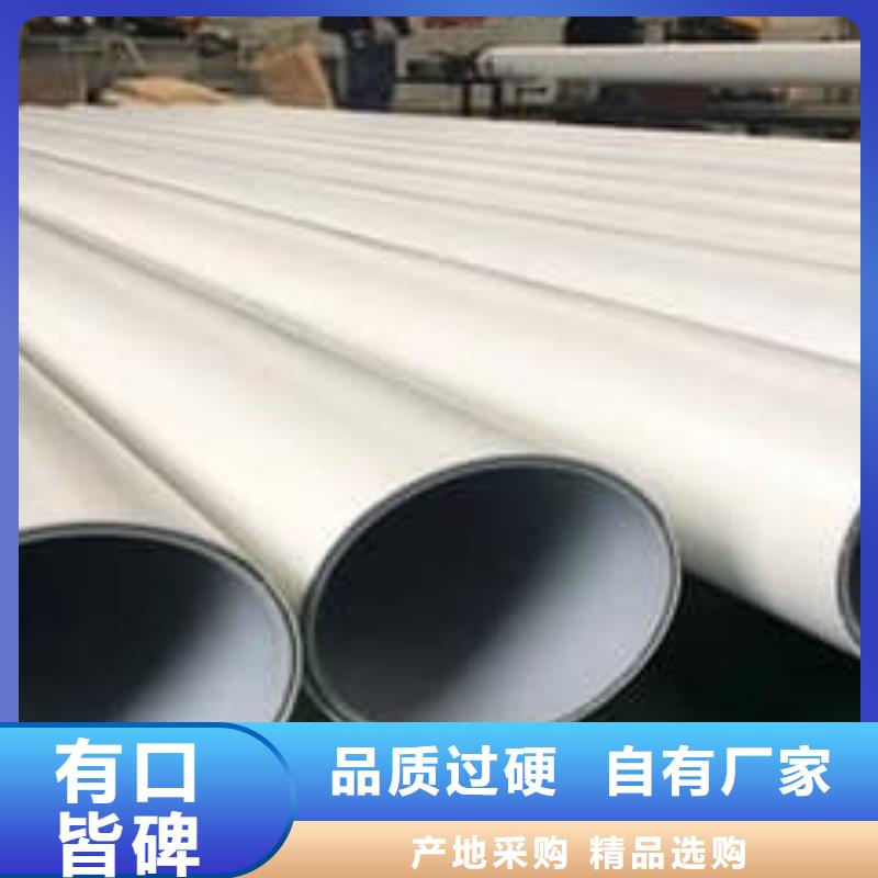 鋼塑psp復(fù)合鋼管鍍鋅內(nèi)涂塑鋼管廠家按需定制