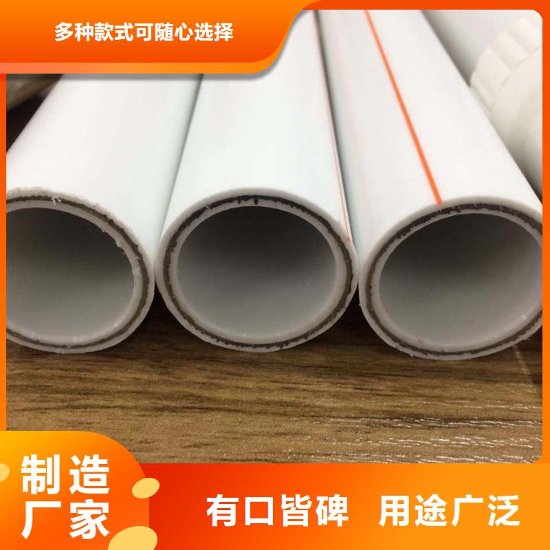 钢塑psp复合钢管服务至上