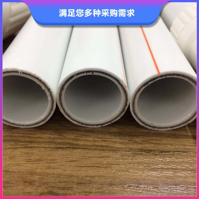 甄選：
DN150冷熱水系統(tǒng)PSP管廠家