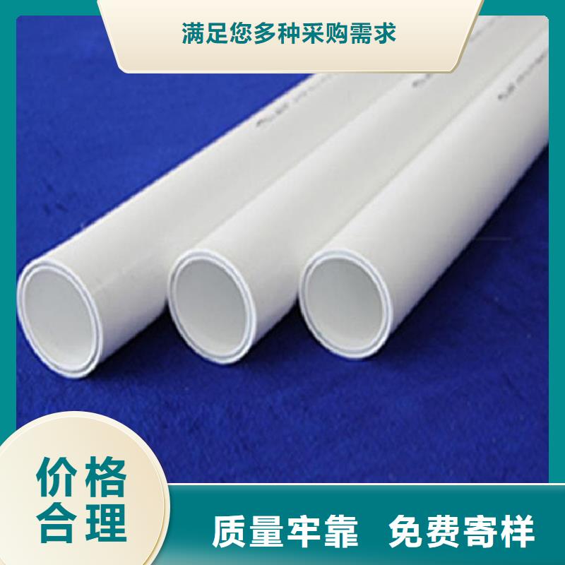 鋼塑psp復(fù)合鋼管鋼塑復(fù)合管廠家快速報價