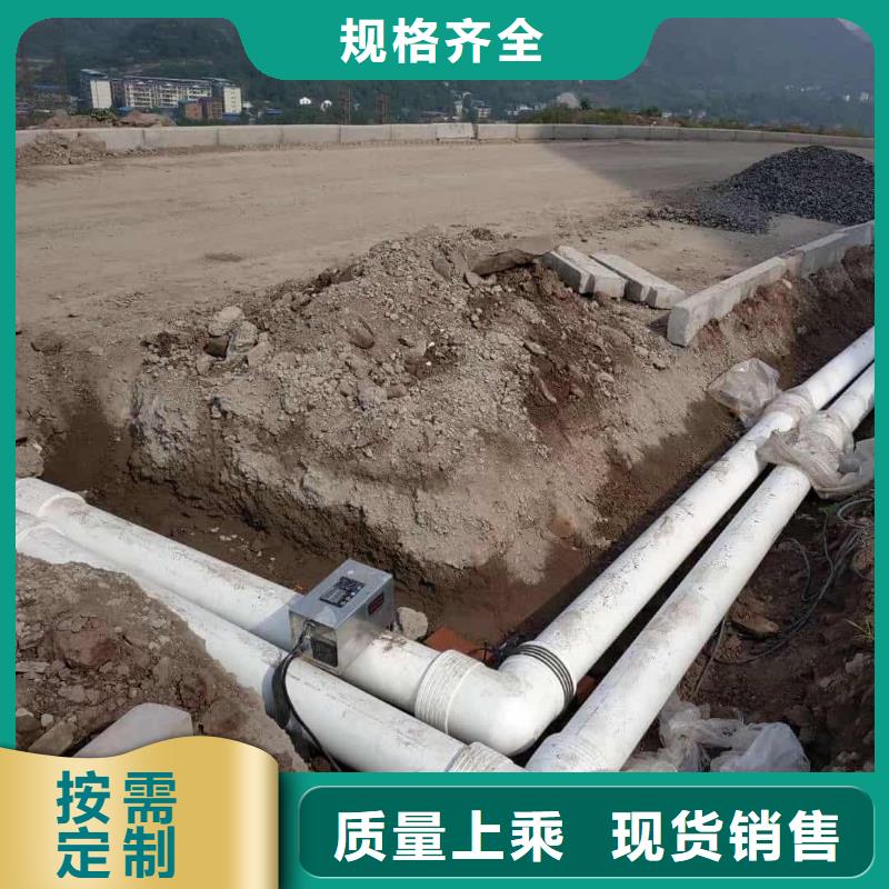 實力雄厚的
psp鋼塑復(fù)合管供貨商