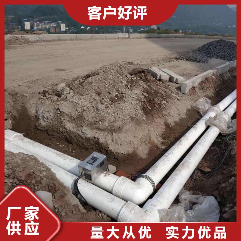 
DN150冷熱水系統(tǒng)PSP管實體大廠