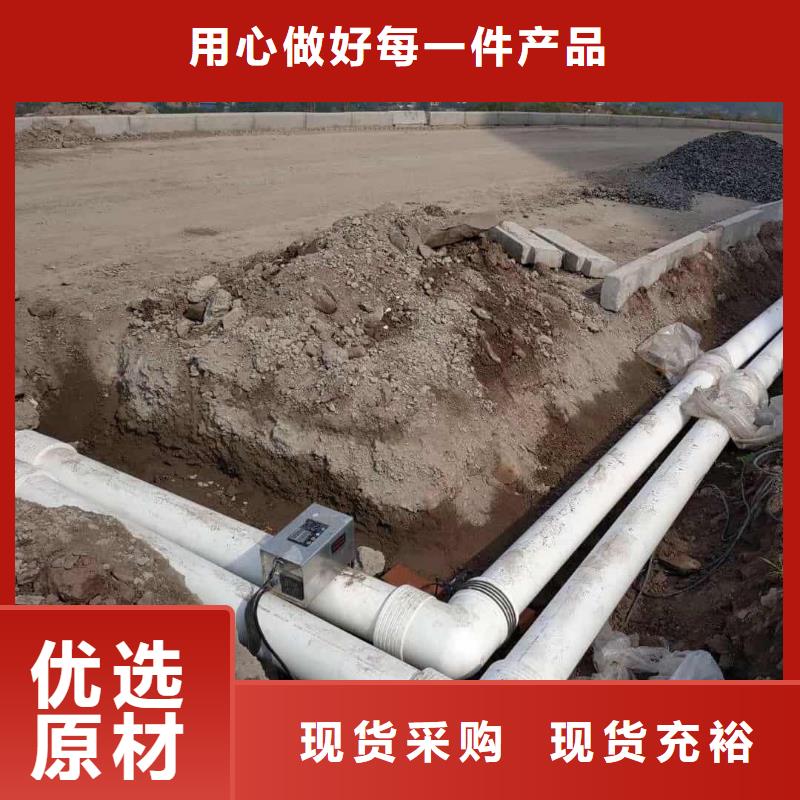 
psp鋼塑復(fù)合鋼管價(jià)格-可按需定做
