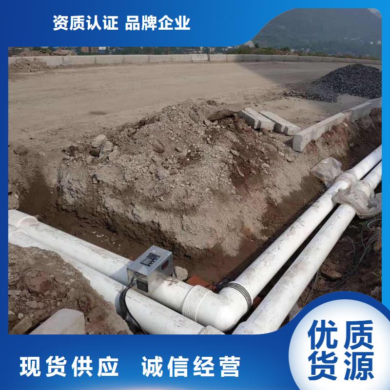 鋼塑psp復(fù)合鋼管服務(wù)完善
