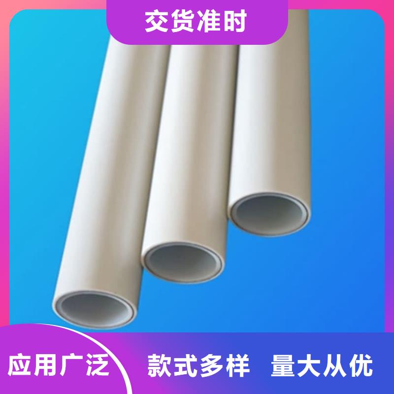 钢塑psp复合钢管厂家