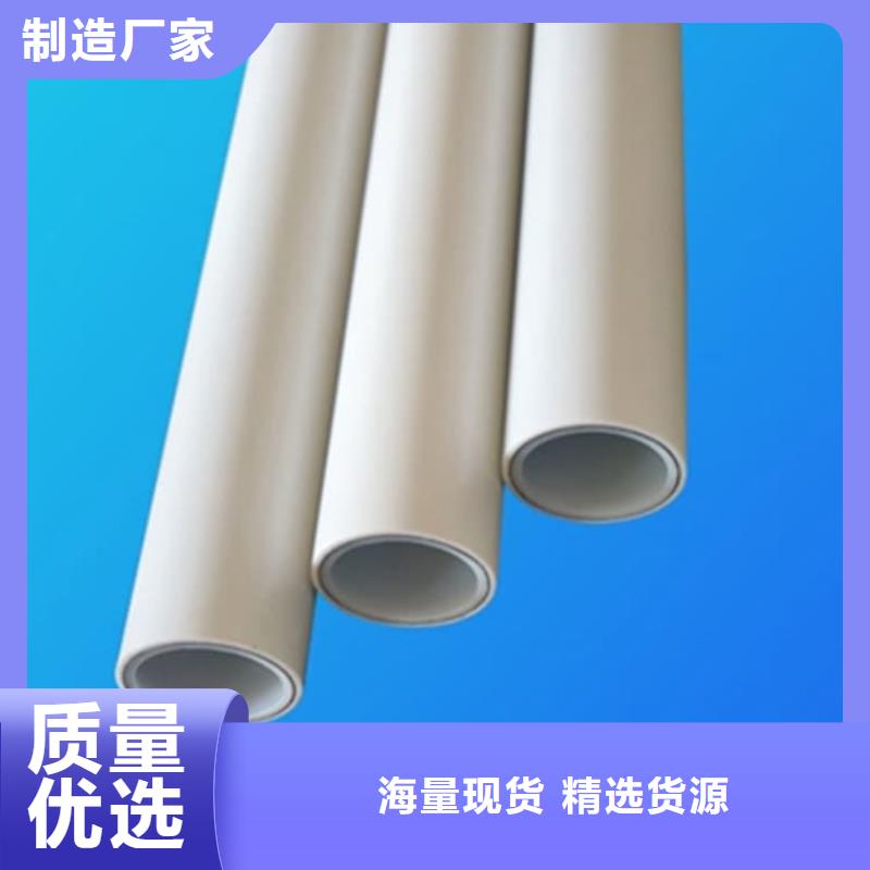 钢塑psp复合钢管厂家供应