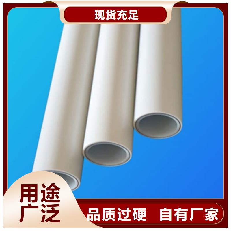 钢塑psp复合钢管选择我们选择放心