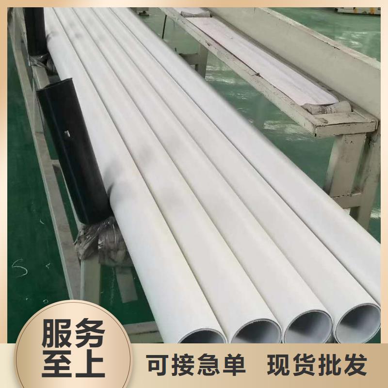 鋼塑psp復合鋼管熱鍍鋅鋼管廠家現(xiàn)貨批發(fā)