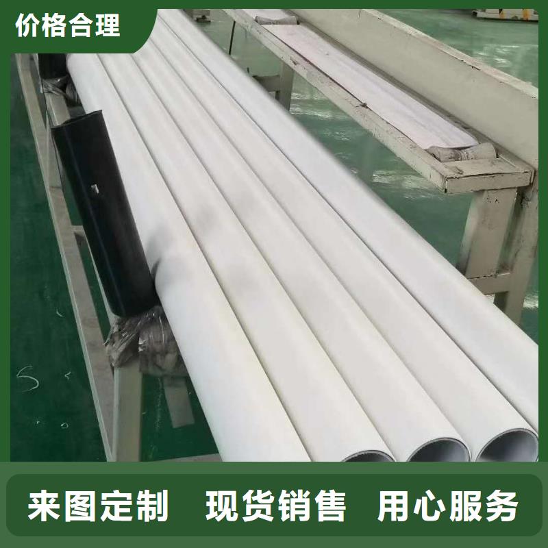 鋼塑psp復(fù)合鋼管襯塑復(fù)合管廠家精挑細(xì)選好貨
