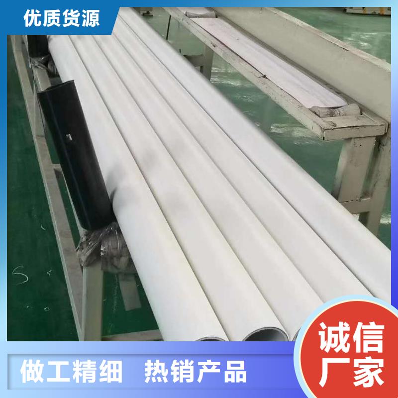 鋼塑psp復(fù)合鋼管定制速度快工期短