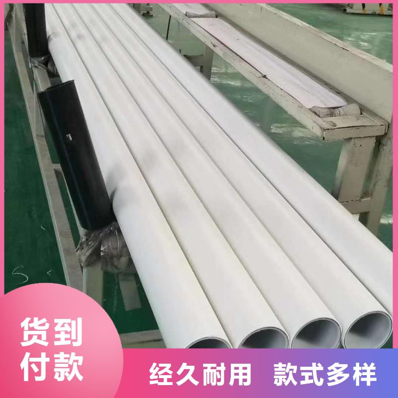 【鋼塑psp復合鋼管-襯塑復合管廠家現(xiàn)貨批發(fā)】