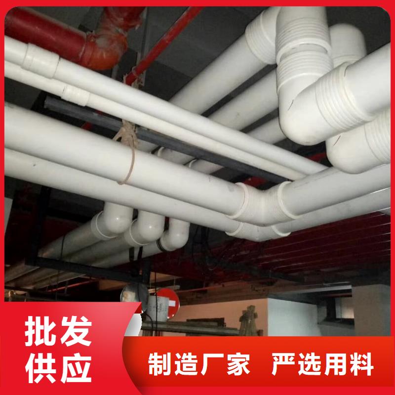 鋼塑psp復合鋼管優(yōu)良材質(zhì)