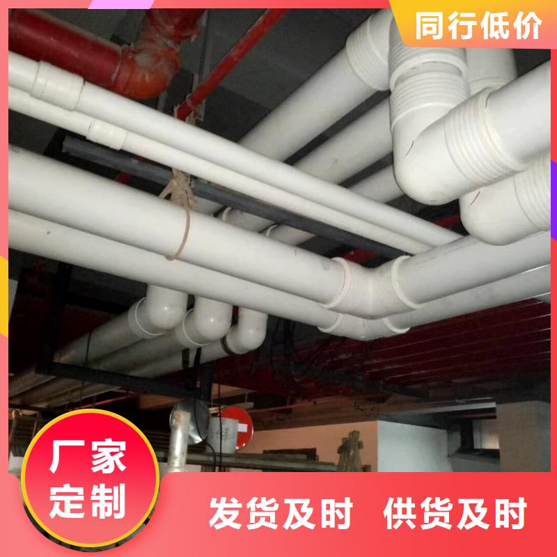dn150
dn10psp钢塑复合管
dn20psp钢塑复合管-专注dn150
dn10psp钢塑复合管
dn20psp钢塑复合管十多年