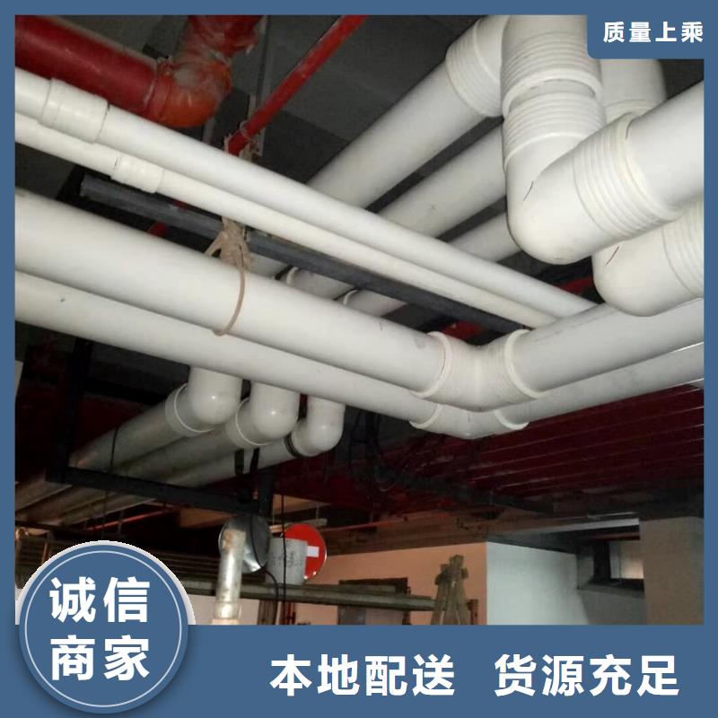 钢塑psp复合钢管衬塑钢管精工细作品质优良