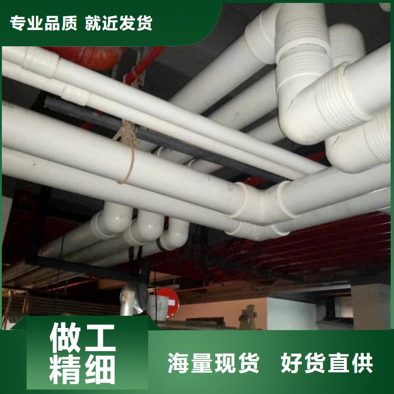
psp鋼塑復合鋼管-大量現(xiàn)貨
