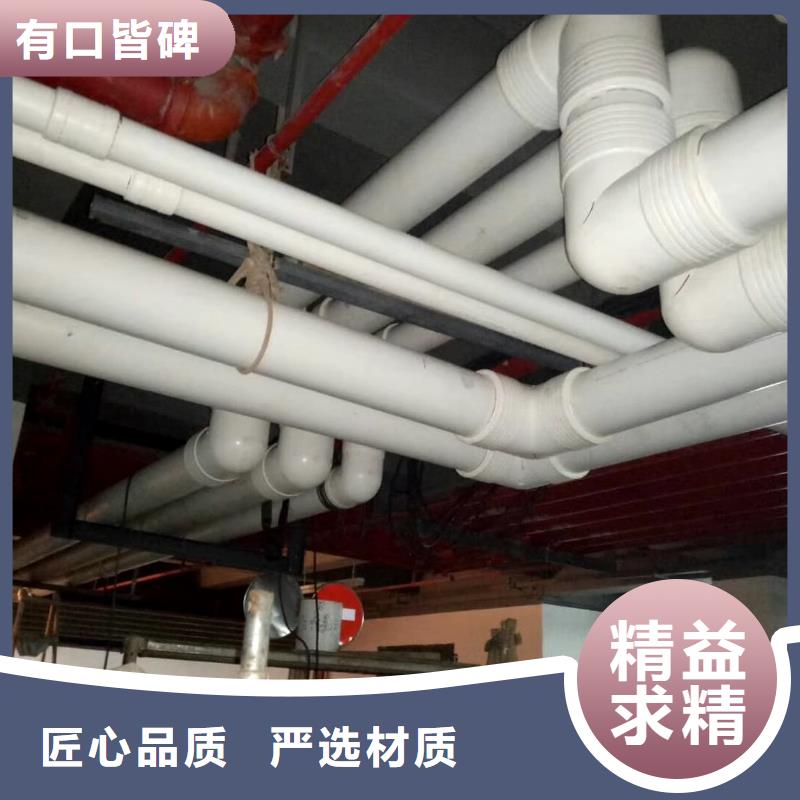 钢塑psp复合钢管 衬塑复合管厂家闪电发货
