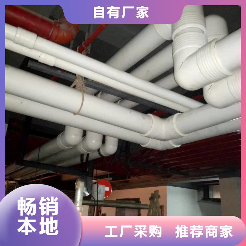 钢塑psp复合钢管严格把控质量