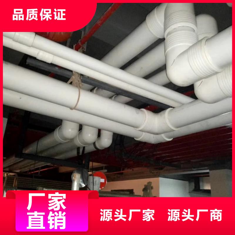 鋼塑psp復(fù)合鋼管按需定制