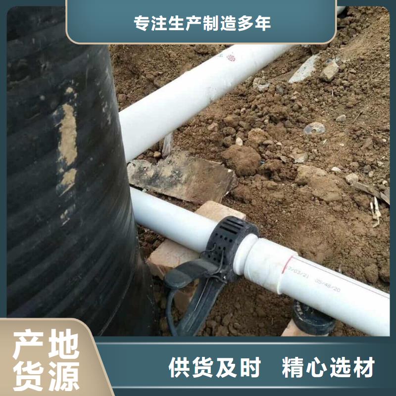 
psp钢塑复合管价格合理的公司