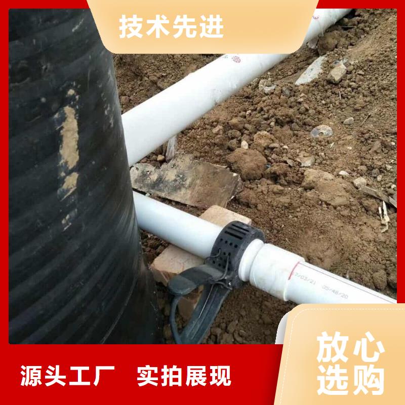 
psp钢塑复合钢管采购