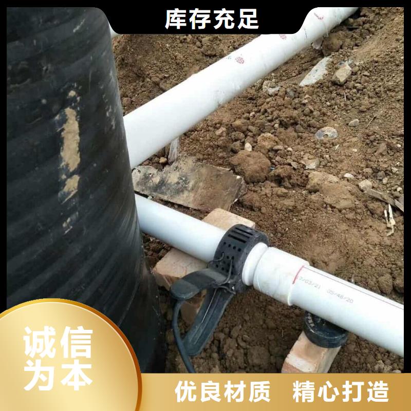 鋼塑psp復(fù)合鋼管-鋼塑psp復(fù)合鋼管值得信賴