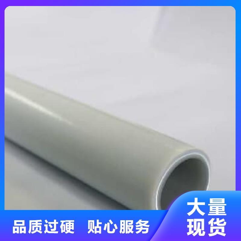 鋼塑psp復(fù)合鋼管,涂塑鋼管廠家供應(yīng)采購
